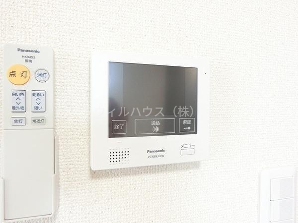 セキュリティ　モニターホン！