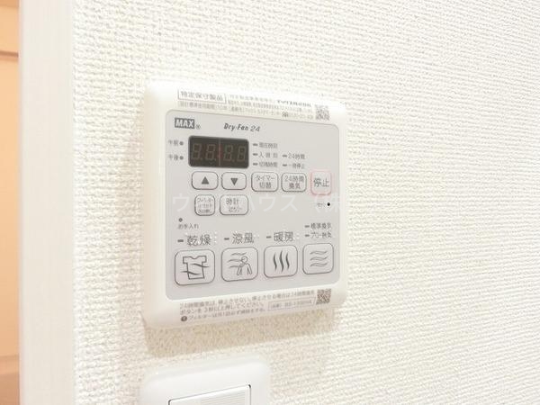 その他設備　浴室乾燥機！