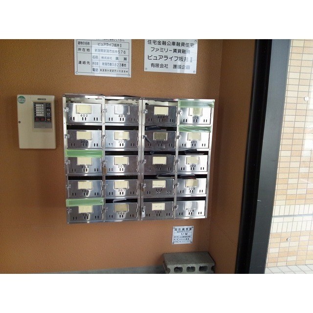 ロビー　メールボックス