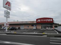 グランパルク Cの周辺写真