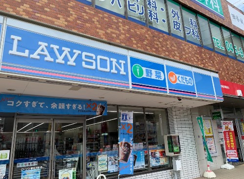 コンビニ　ローソン 横浜田奈店（コンビニ）まで178m