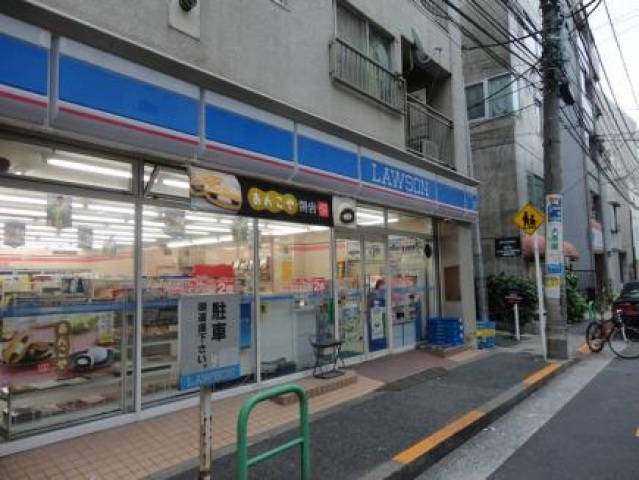 コンビニ　ローソン麻布三ノ橋店（コンビニ）まで249m