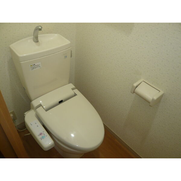 ラウンドヒルのトイレ写真