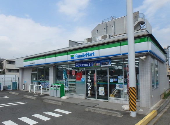 コンビニ　ファミリーマート 横浜青葉新石川店（コンビニ）まで230m
