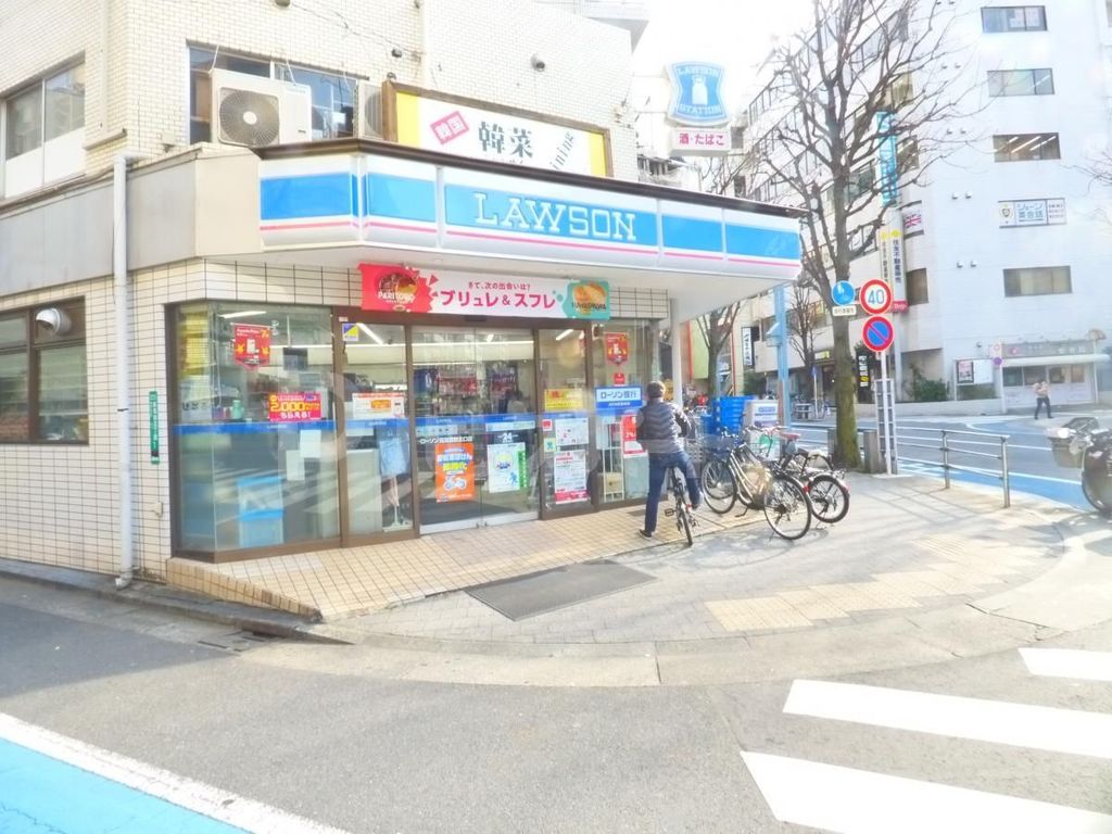 コンビニ　ローソン西葛西駅北口店（コンビニ）まで100m