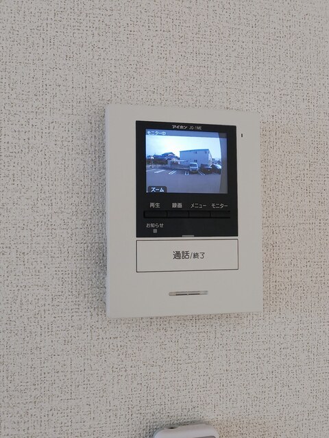 Sun Sky 黒川IIのその他写真