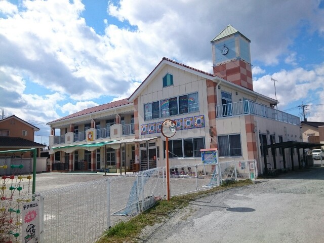 幼稚園・保育園　新町第二保育園（幼稚園・保育園）まで650m