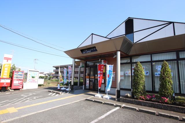 郵便局　座間緑ヶ丘郵便局（郵便局）まで190m