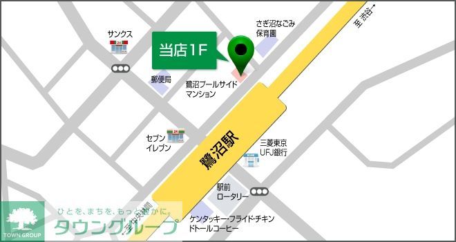 その他　案内図