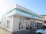 コンビニ　ファミリーマート誉田大網街道店（コンビニ）まで599m