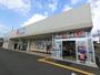 ドラックストア　ウエルシア ちはら台店（ドラッグストア）まで969m