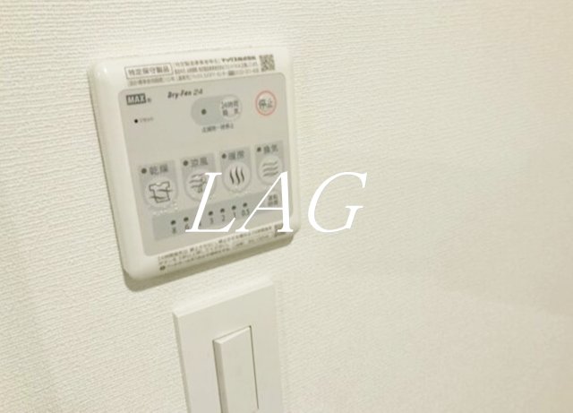 その他設備　乾燥パネルです。