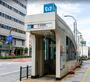 その他　田原町(東京都)（その他）まで1013m