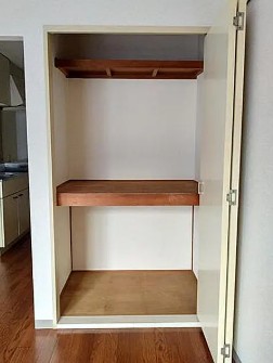 収納