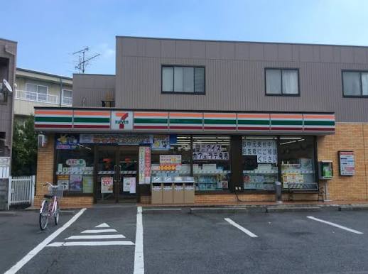 コンビニ　セブンイレブン 江戸川5丁目中央店（コンビニ）まで384m