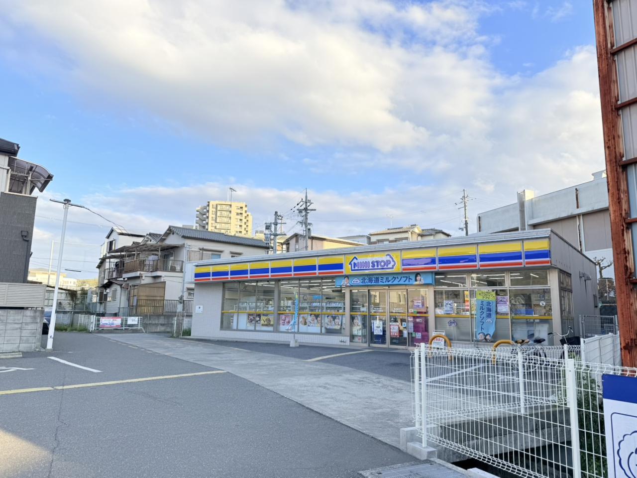 美井元町戸建1号棟の周辺写真