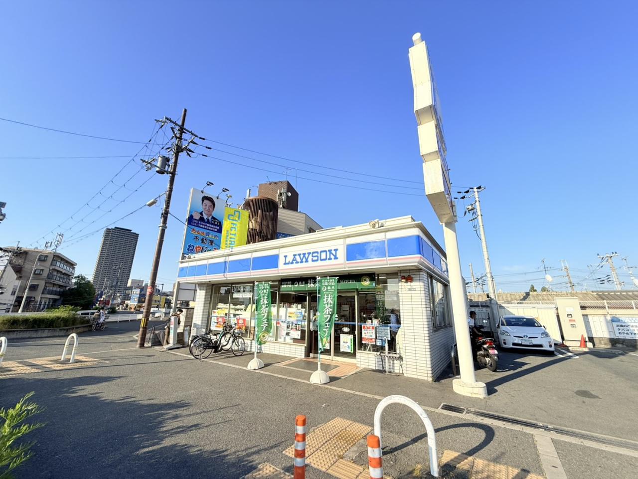 美井元町戸建1号棟の周辺写真