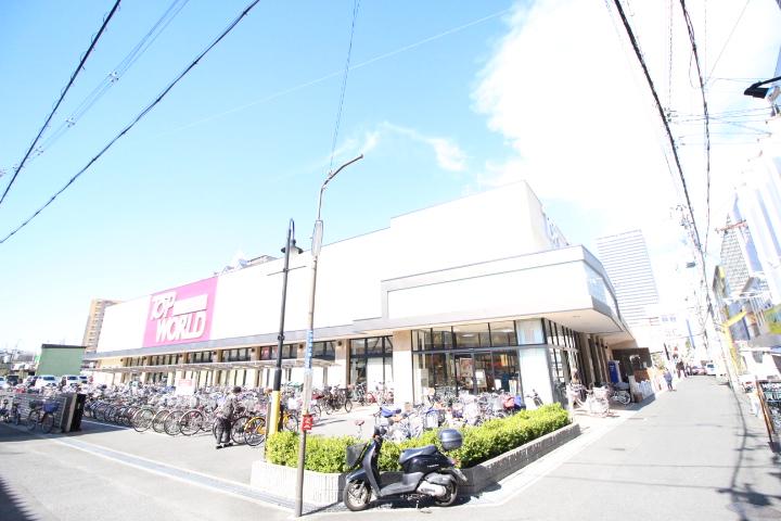 美井元町戸建1号棟の周辺写真