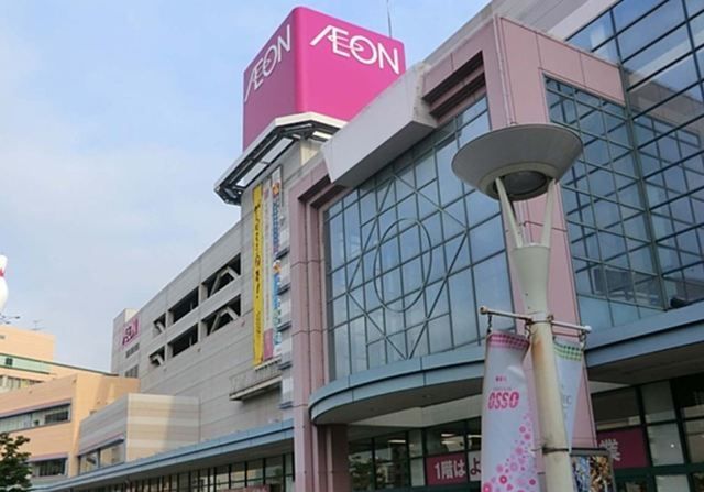 スーパー　イオン南砂店（スーパー）まで765m