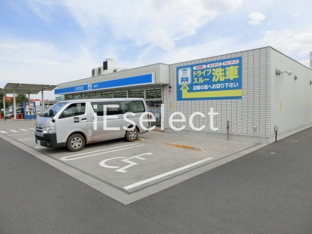 コンビニ　ローソンハーバーシティ蘇我店（コンビニ）まで980m