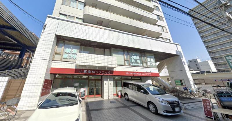 病院　東京綾瀬腎クリニック（病院）まで500m