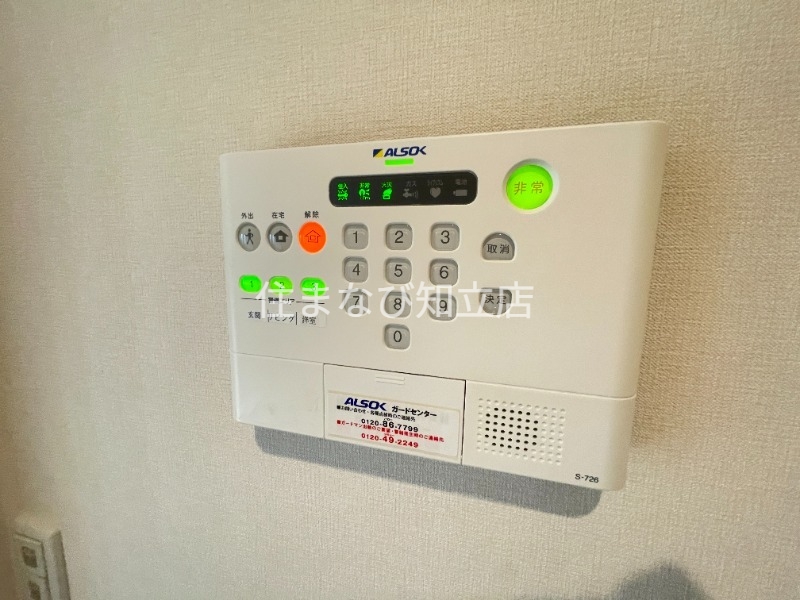 セキュリティ　同型タイプ