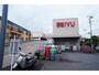 スーパー　西友北綾瀬店（スーパー）まで606m