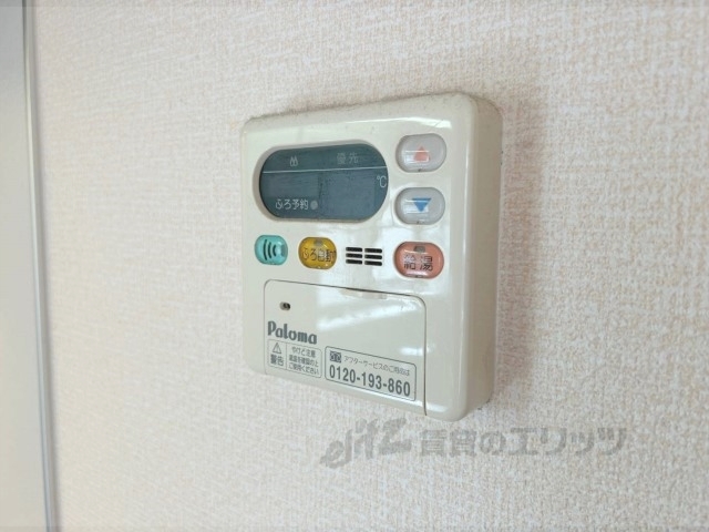 セレーノ二上Aのその他写真