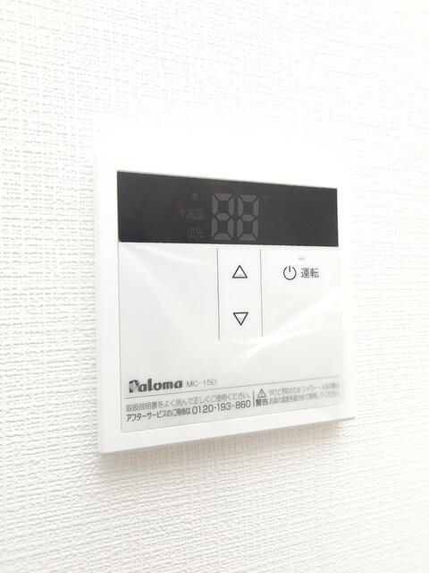 その他設備　（別タイプ参考写真）ＣＲＥＡＬ板橋氷川町　板橋区氷川町