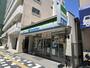 コンビニ　ファミリーマート 新板橋駅前店（コンビニ）まで292m