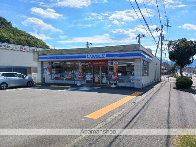 コンビニ　ローソン砥部消防署前店様（コンビニ）まで300m