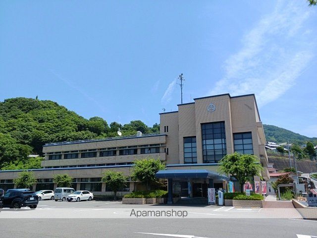 役所　砥部町役場様（役所）まで450m