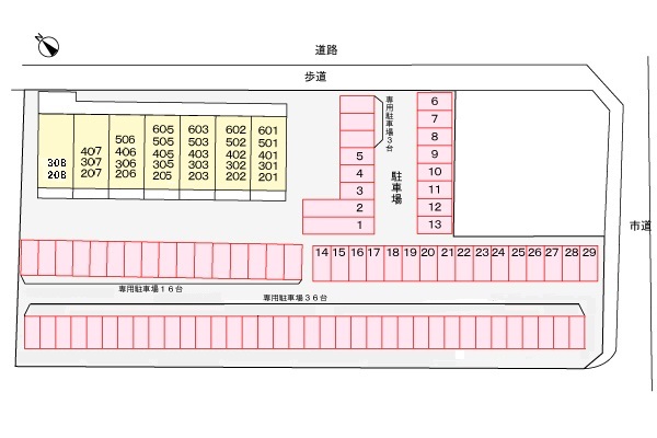 駐車場