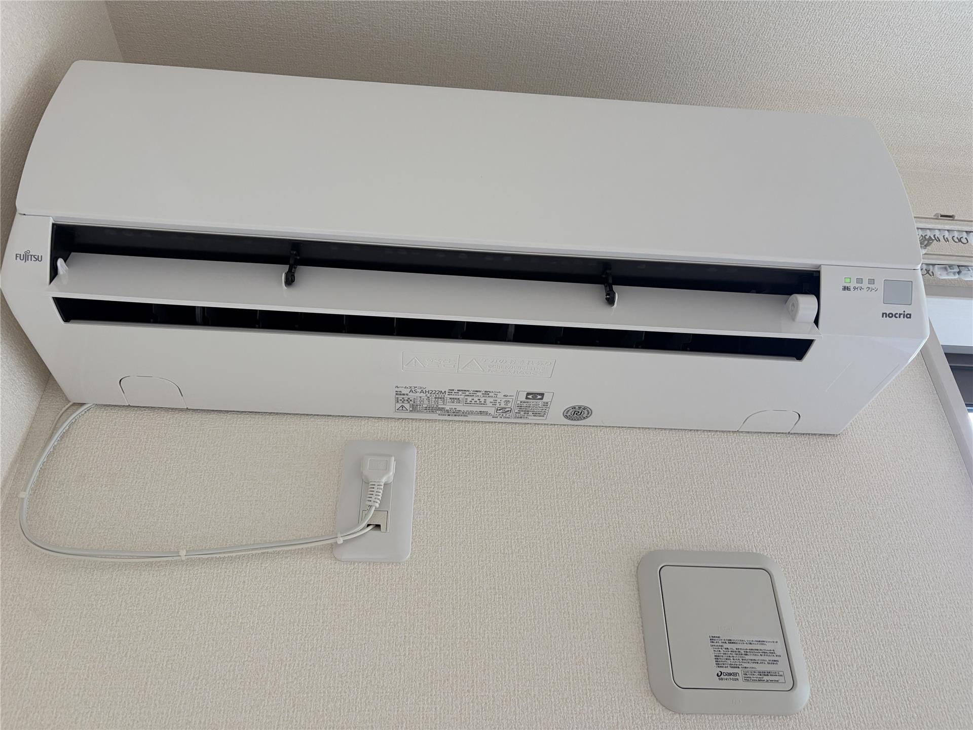 その他　別部屋参考写真（反転タイプ）