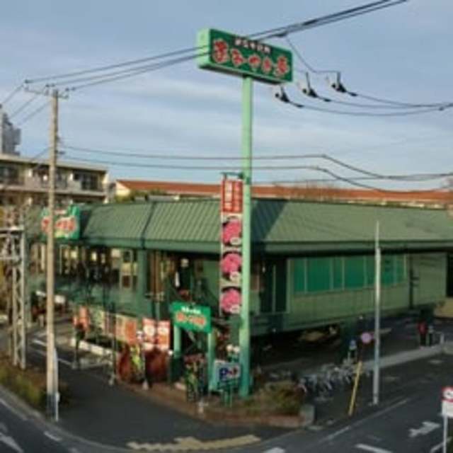 飲食店　あみやき亭環八成城店（飲食店）まで402m