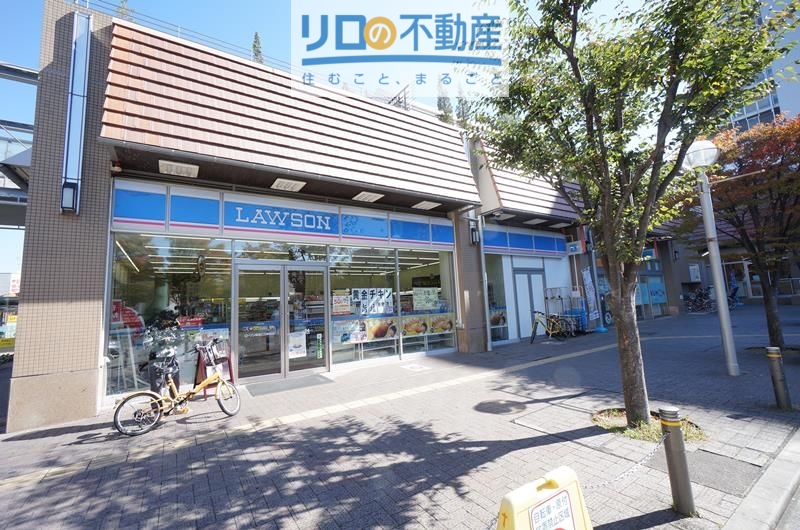 コンビニ　ローソン阪急仁川駅前店（コンビニ）まで410m