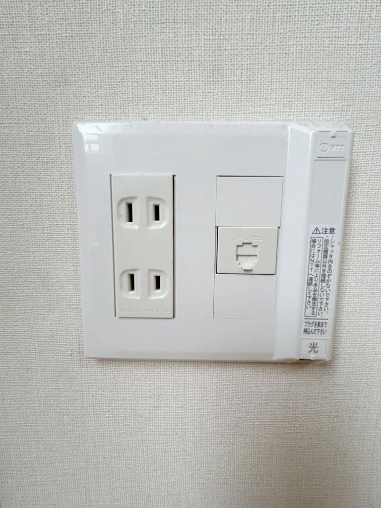 ビオラ国見のその他写真