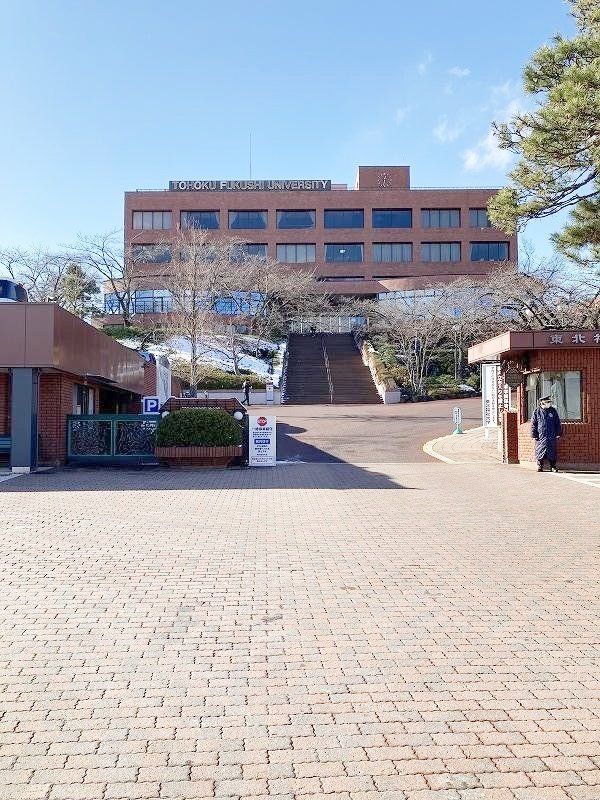 ビオラ国見の周辺写真