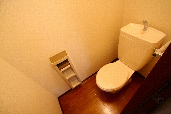 アーバンハイツ A棟のトイレ写真