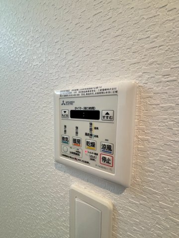Da Vinchiのその他写真