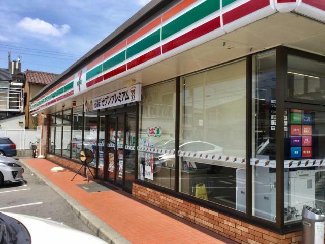 コンビニ　セブンイレブン春日井味美白山町店（コンビニ）まで565m