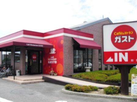 飲食店　ガスト如意店（飲食店）まで679m