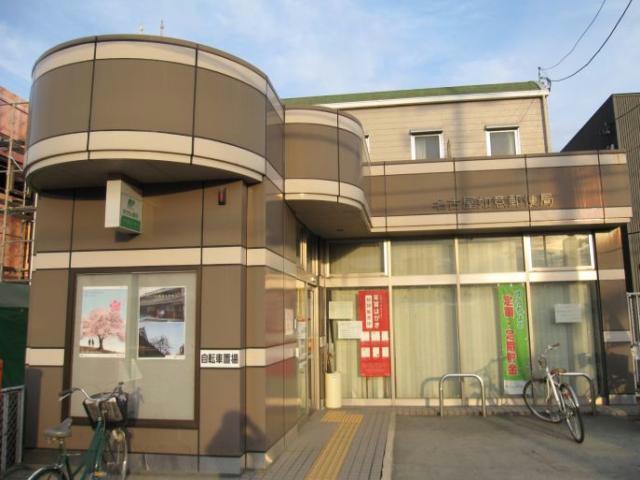 郵便局　名古屋如意郵便局（郵便局）まで568m