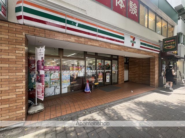コンビニ　セブン-イレブン 杉並天沼３丁目店（コンビニ）まで279m
