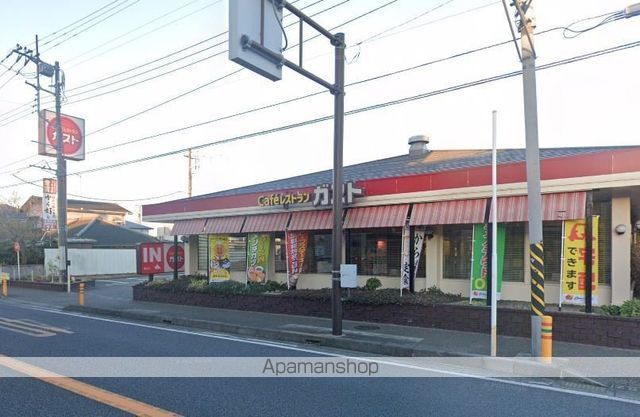 飲食店　ガスト鵠沼店（飲食店）まで956m
