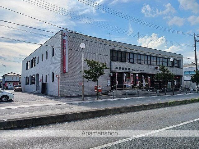郵便局　井原郵便局（郵便局）まで665m