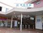 その他　高田市（その他）まで974m