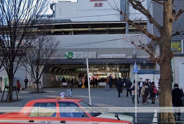 その他　大塚駅（その他）まで561m