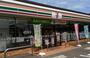 コンビニ　セブン－イレブン　小山駅南町１丁目店（コンビニ）まで156m