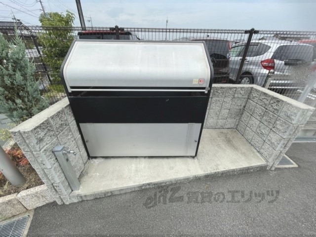 その他　ゴミ置き場